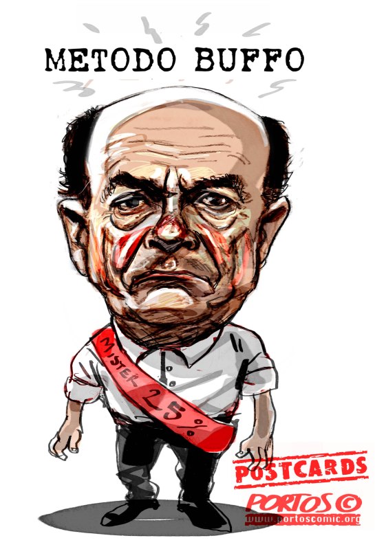 BERSANI TODAY