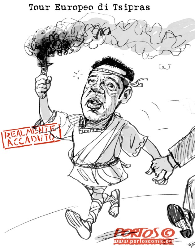 EU TOUR Tsipras