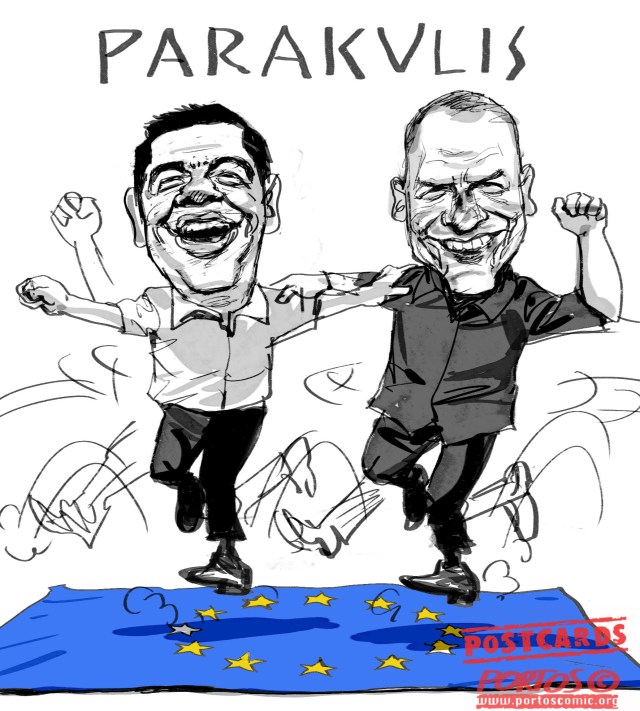 Parakulis