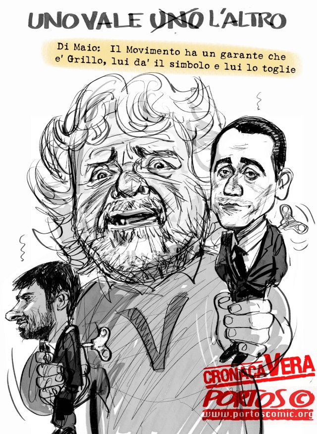 Lui dà Lui toglie.jpg