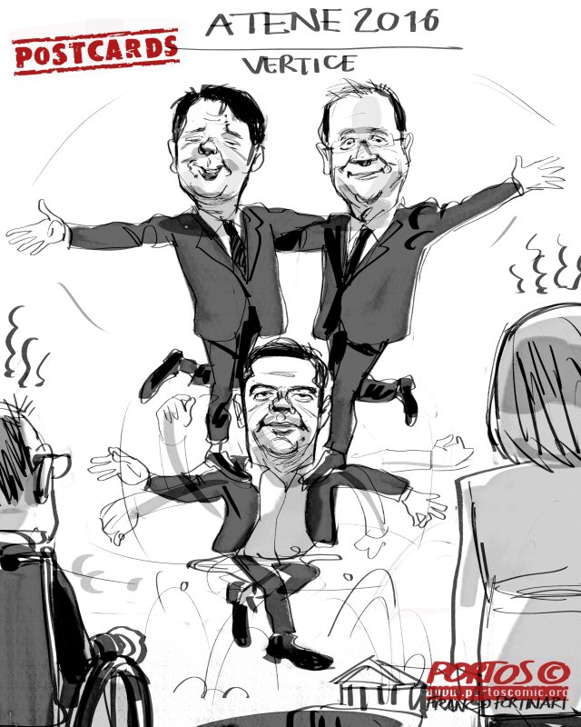 Vertice di Atene.jpg